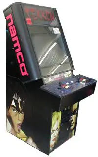 Namco Tekken Arcade Machine.jpeg